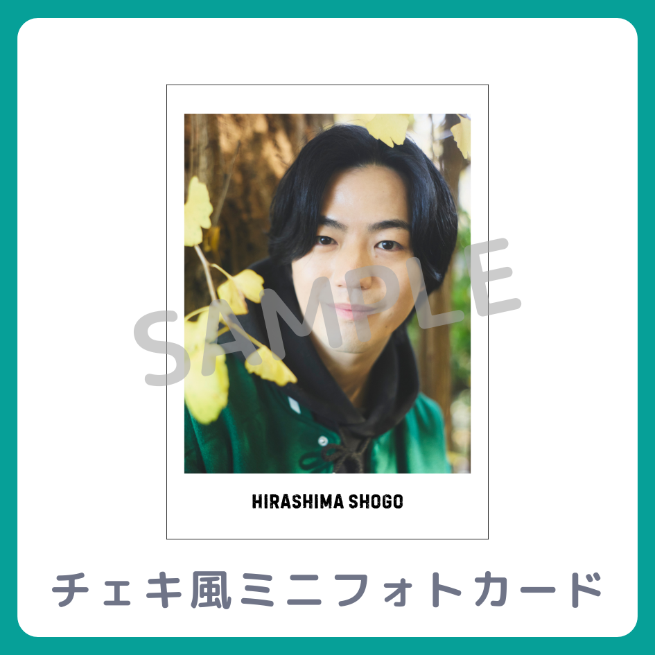 チェキ風ミニフォトカードの画像