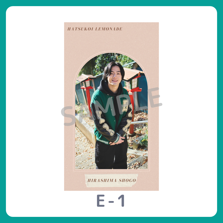 スマホ壁紙-1の画像