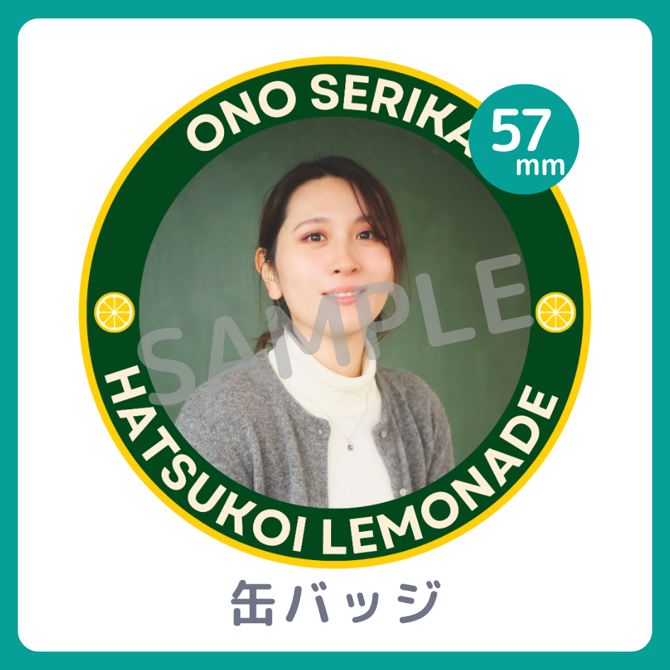 缶バッジの画像