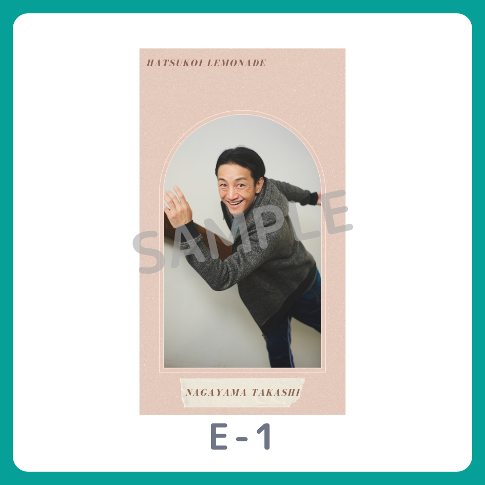 スマホ壁紙-1の画像