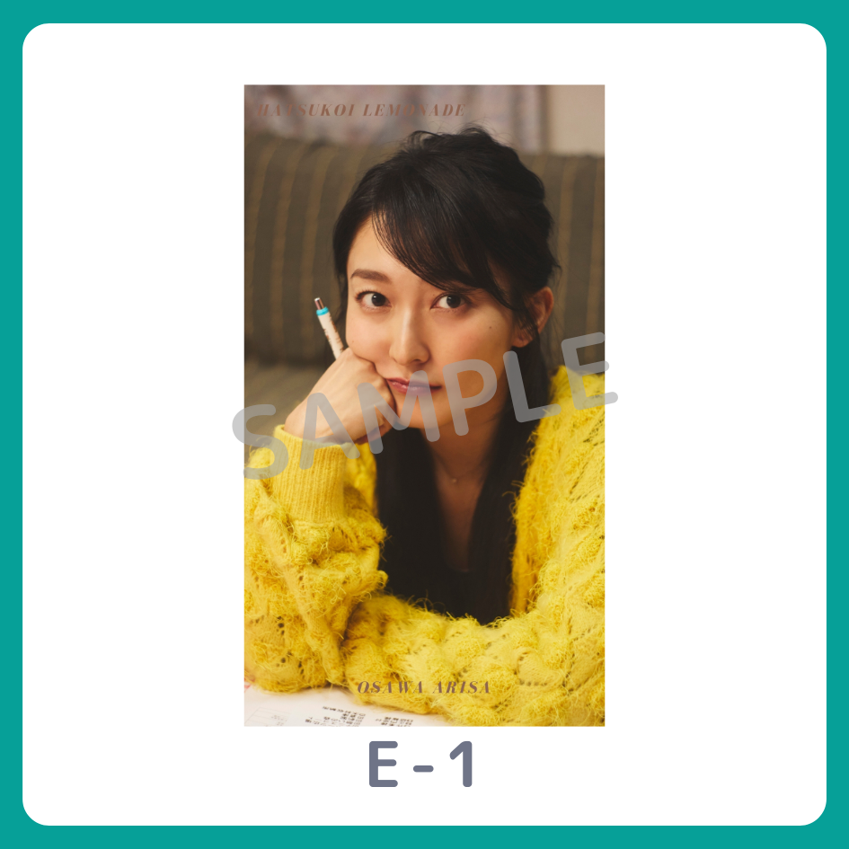 スマホ壁紙-1の画像