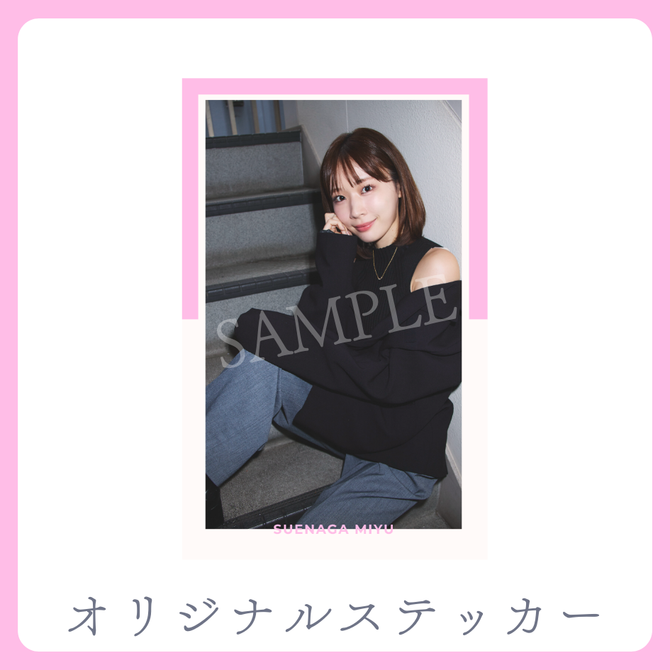 オリジナルステッカーの画像