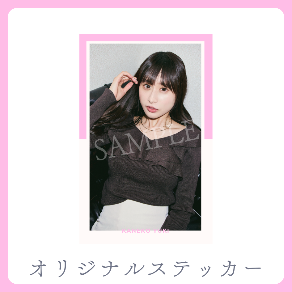 オリジナルステッカーの画像