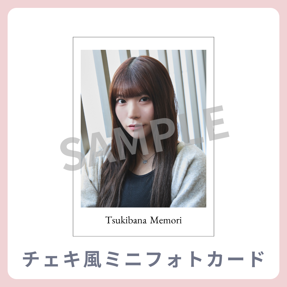 チェキ風ミニフォトカードの画像