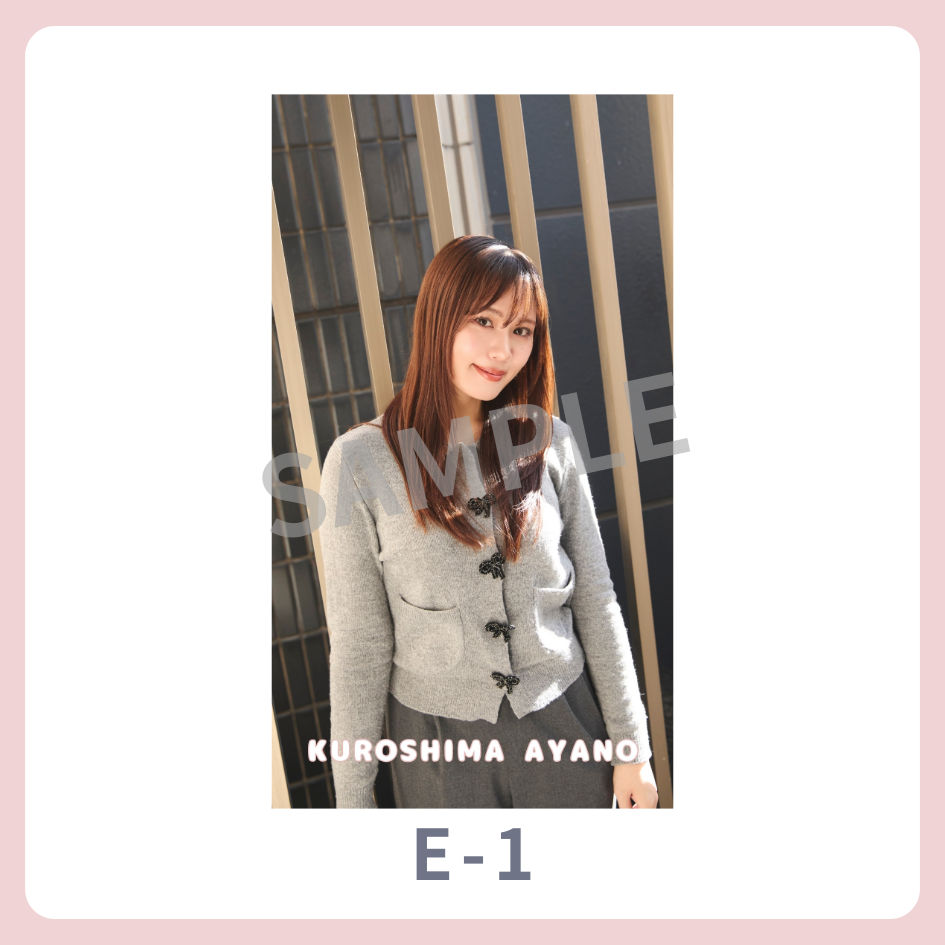 スマホ壁紙-1の画像