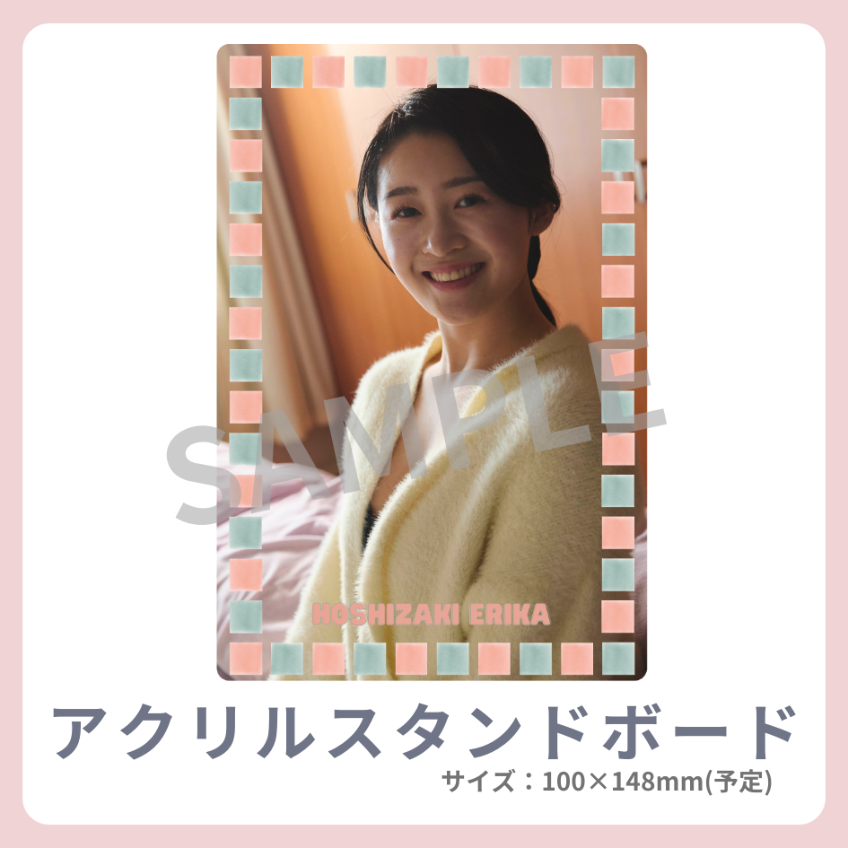 アクリルスタンドボードの画像