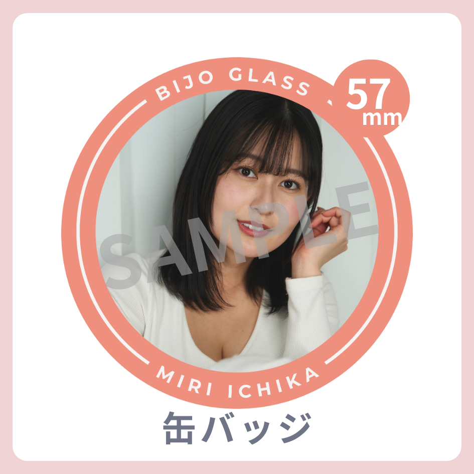 缶バッジの画像