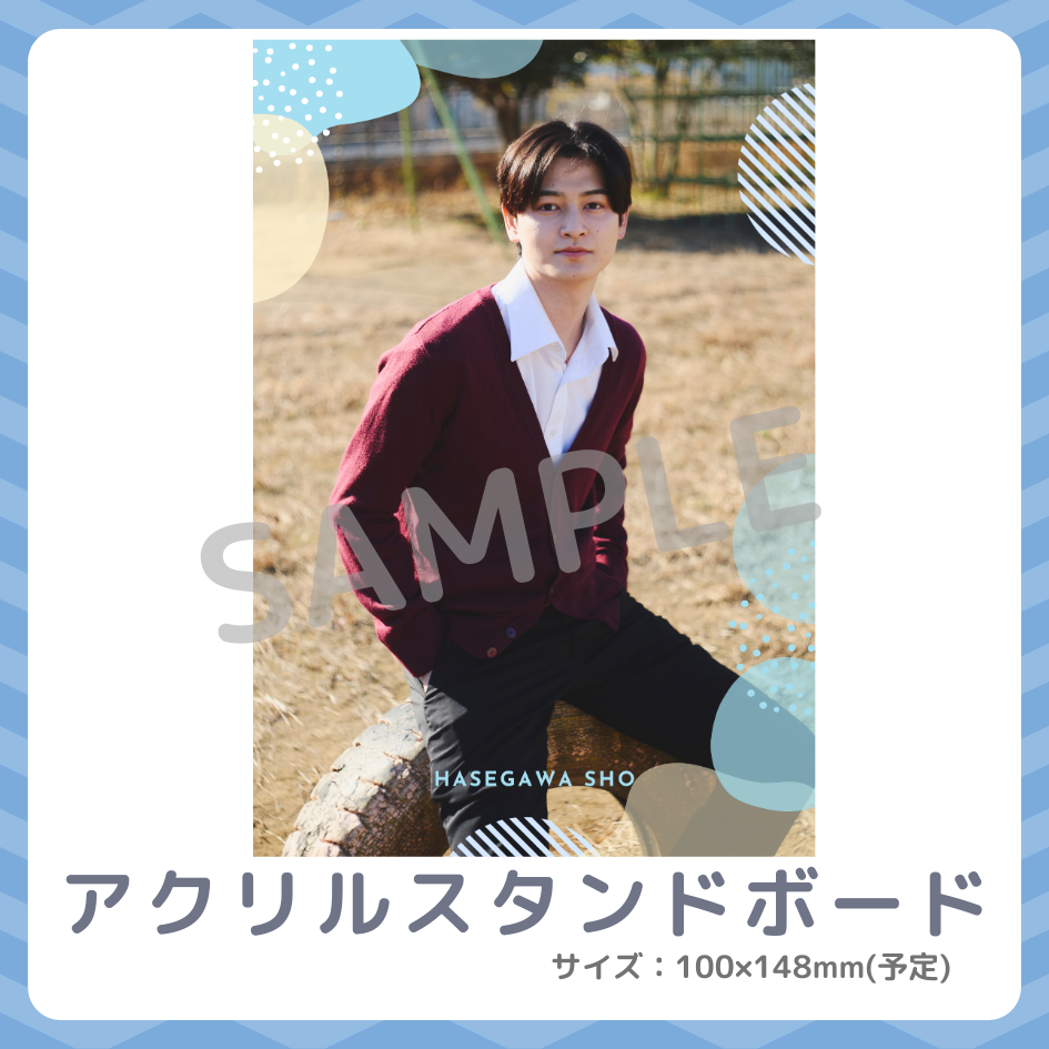 アクリルスタンドボードの画像