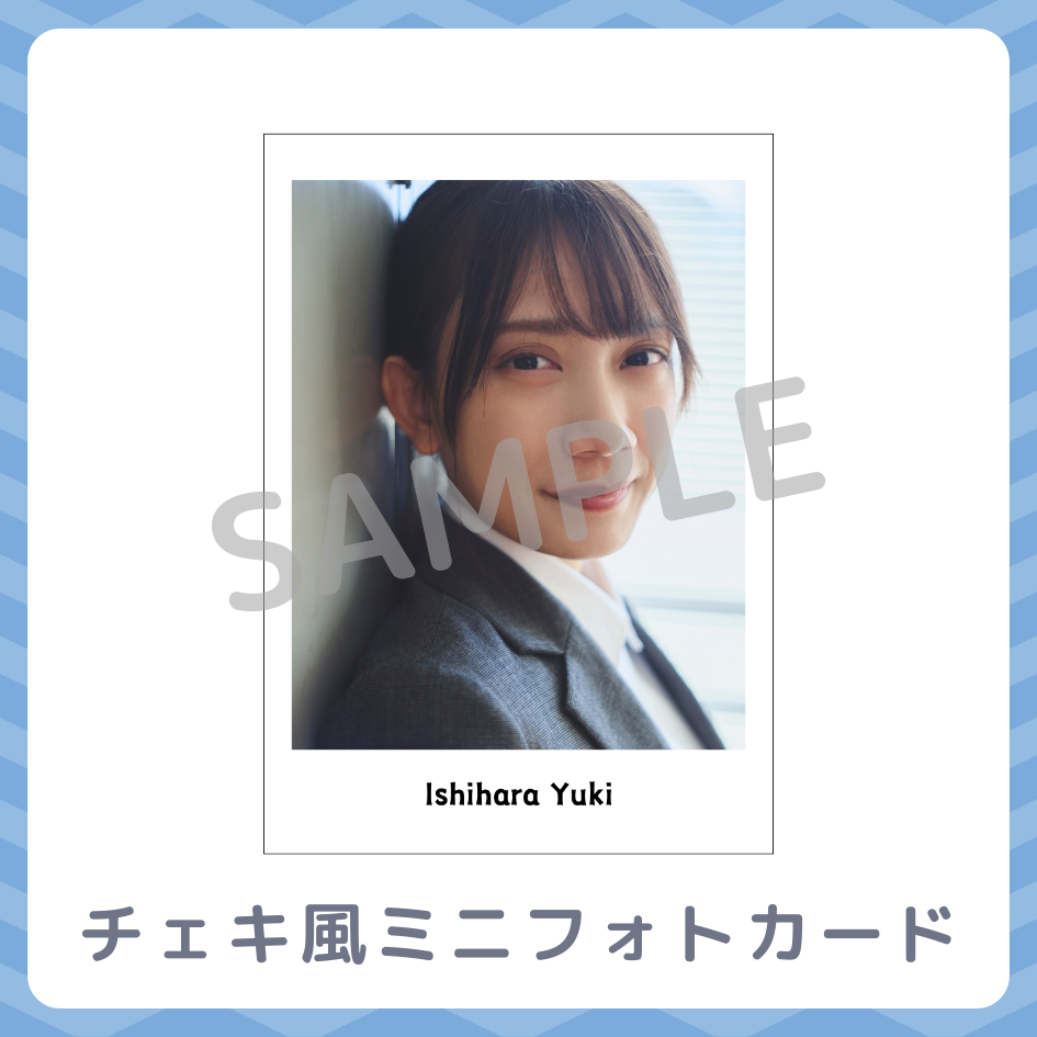 チェキ風ミニフォトカードの画像