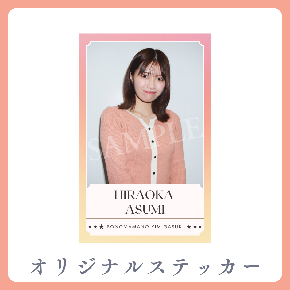 オリジナルステッカーの画像