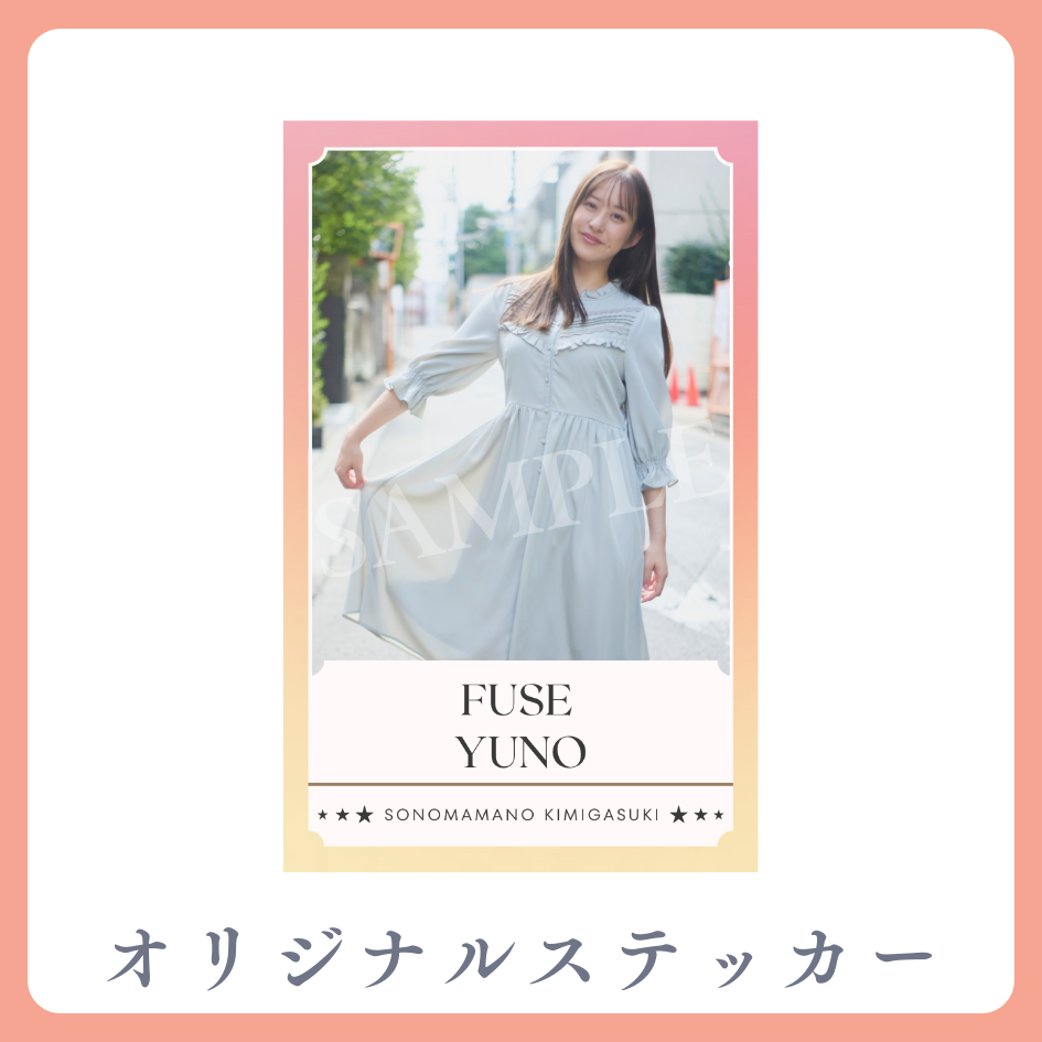 オリジナルステッカーの画像