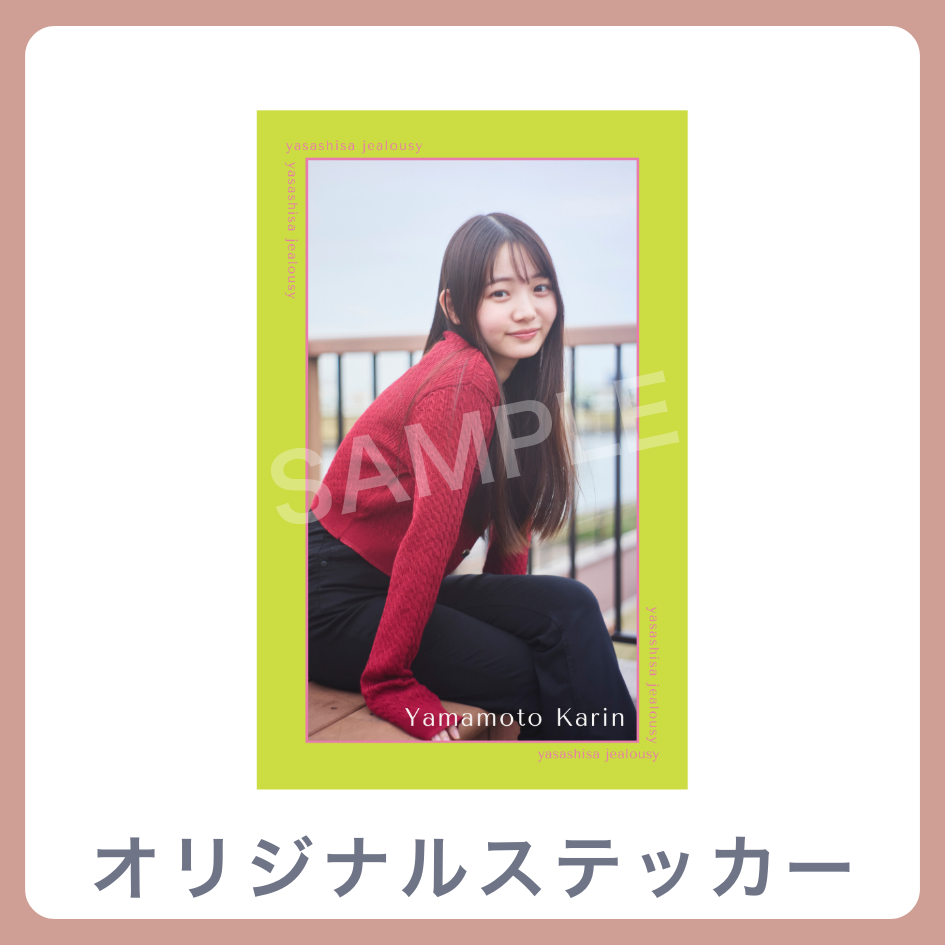 オリジナルステッカーの画像
