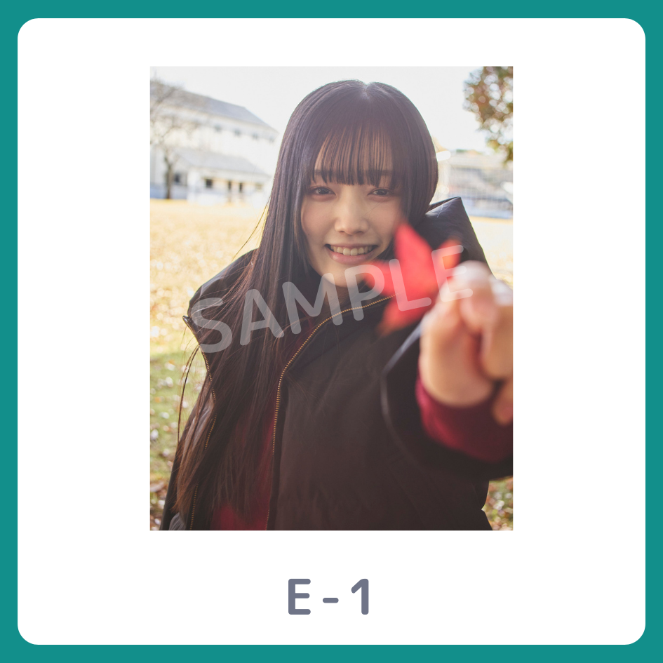 撮り下ろし生写真-1の画像