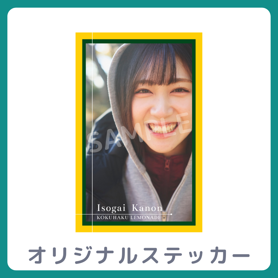 オリジナルステッカーの画像