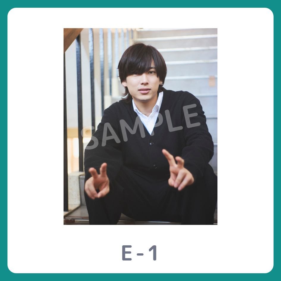 E賞 撮り下ろし生写真(全3種類)(全3種)