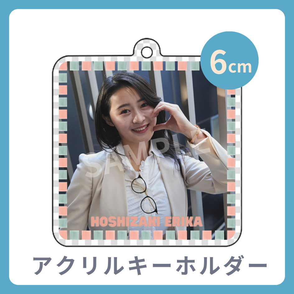 アクリルキーホルダーの画像