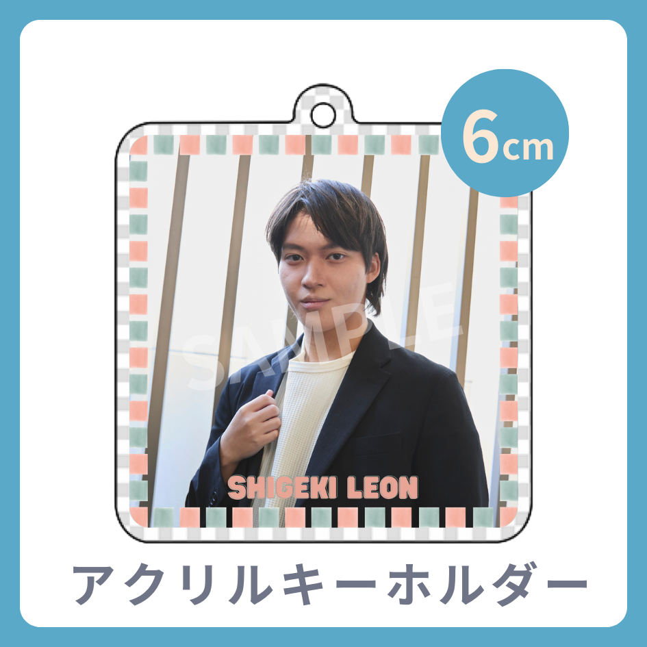 アクリルキーホルダーの画像