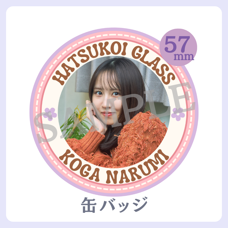 缶バッジの画像
