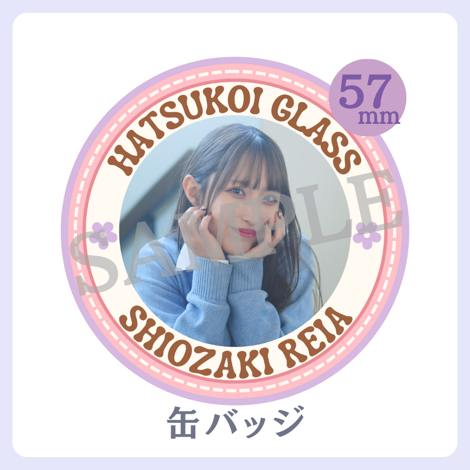 缶バッジの画像