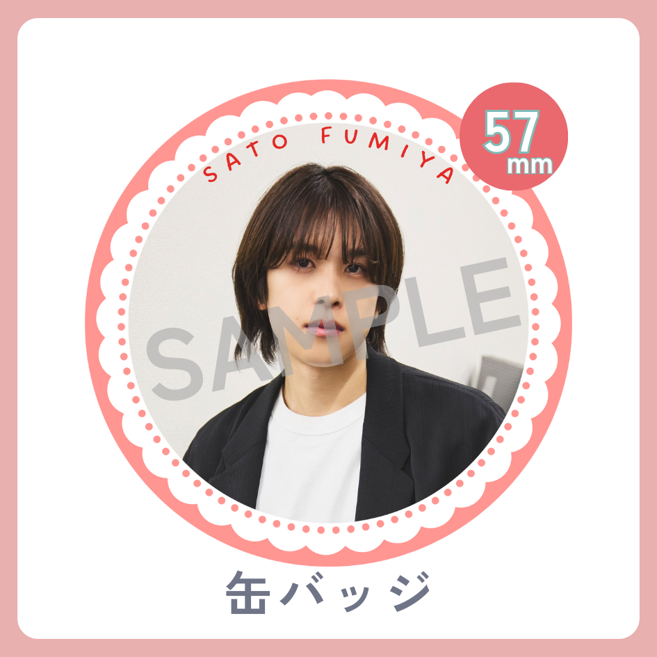 缶バッジの画像