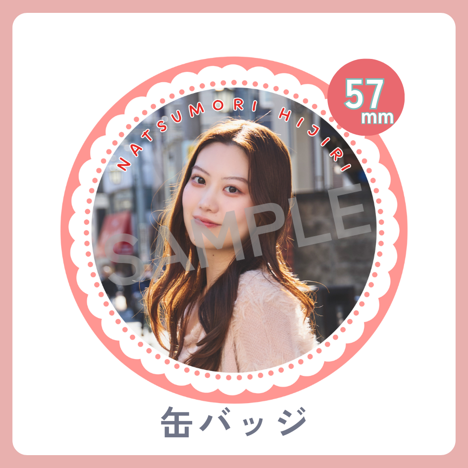 缶バッジの画像