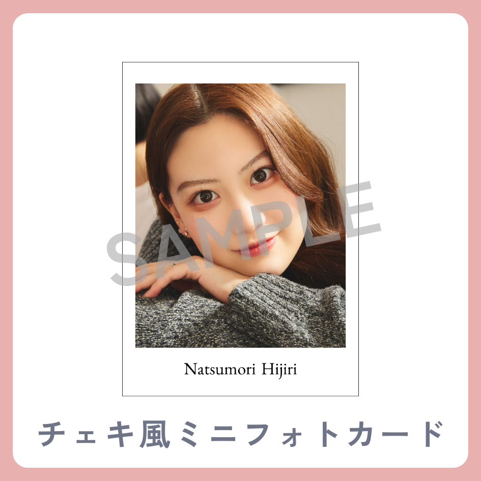チェキ風ミニフォトカードの画像
