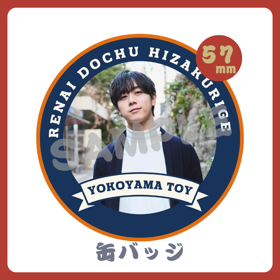 缶バッジの画像