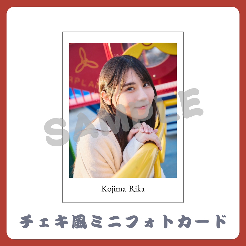 チェキ風ミニフォトカードの画像