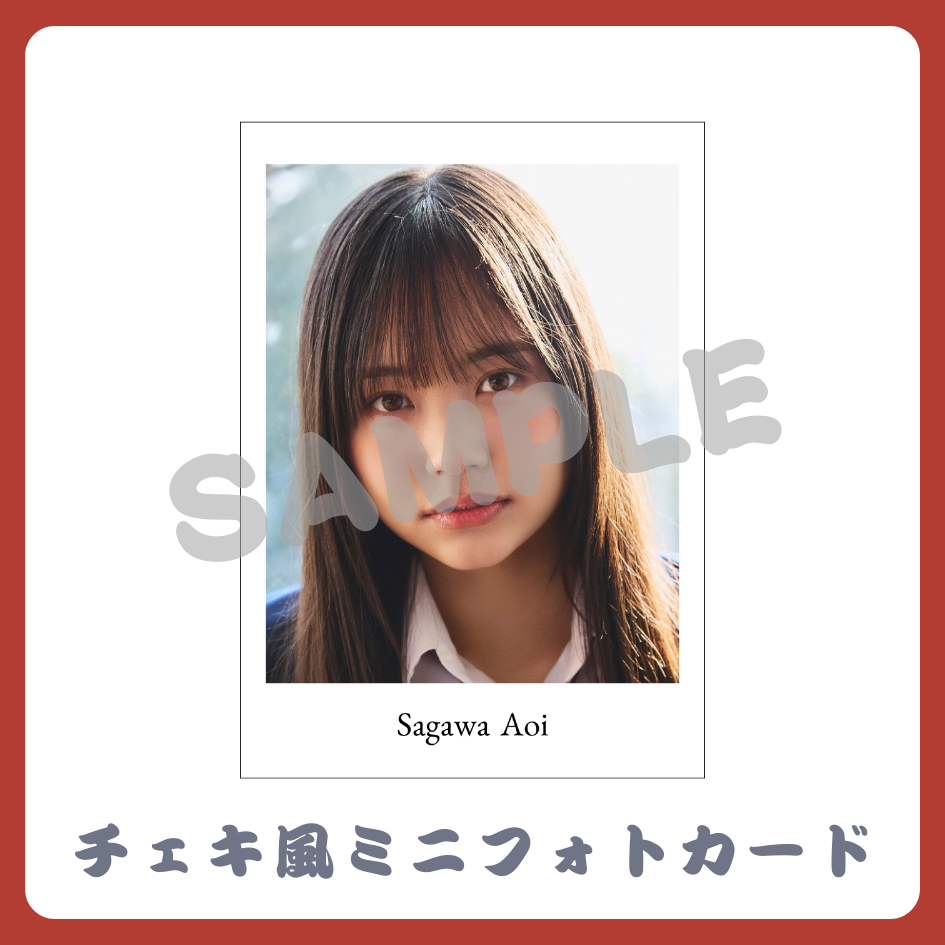 チェキ風ミニフォトカードの画像