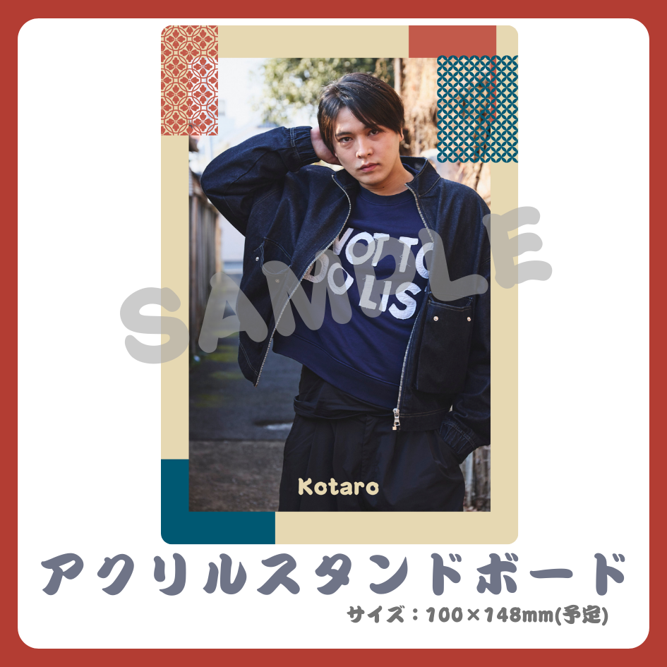 アクリルスタンドボードの画像