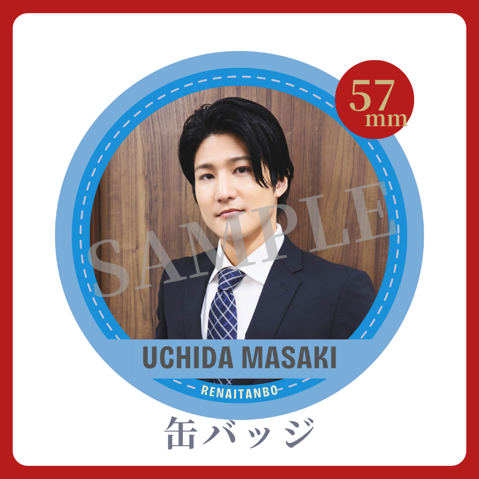 缶バッジの画像