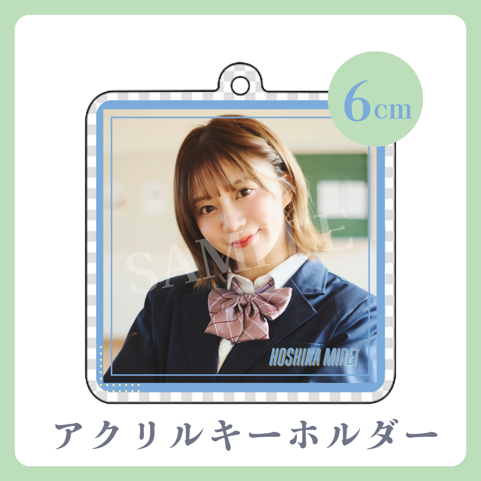 アクリルキーホルダーの画像