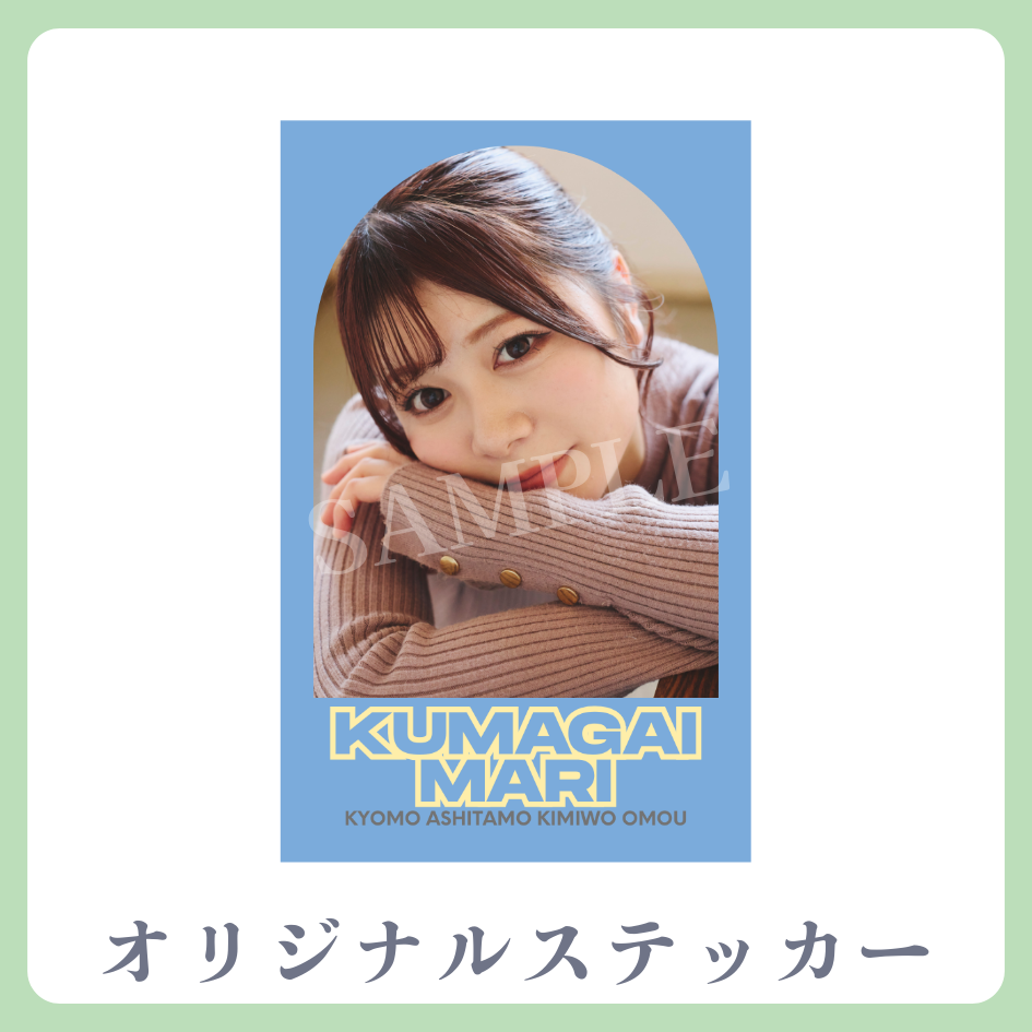 オリジナルステッカーの画像
