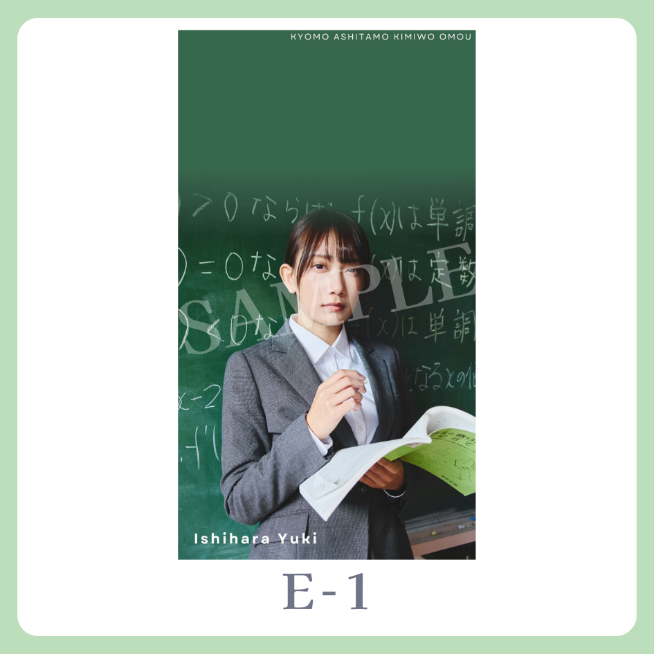スマホ壁紙-1の画像