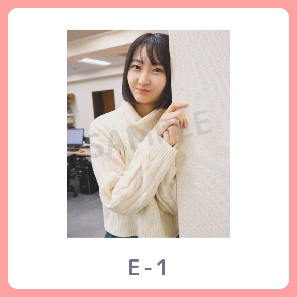 撮り下ろし生写真-1の画像