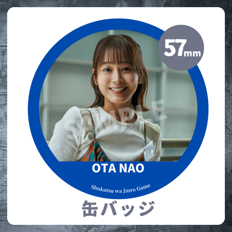 缶バッジの画像