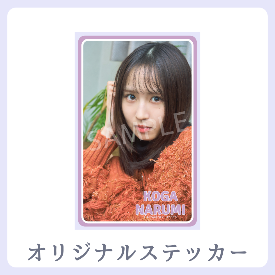 オリジナルステッカーの画像