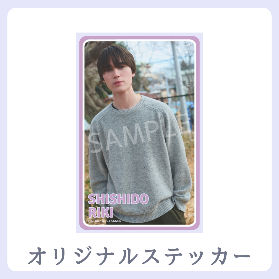 オリジナルステッカーの画像