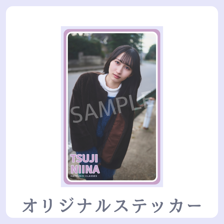 オリジナルステッカーの画像