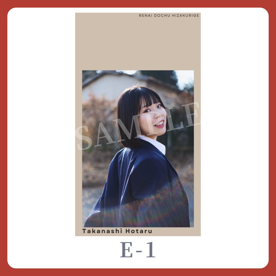 スマホ壁紙-1の画像