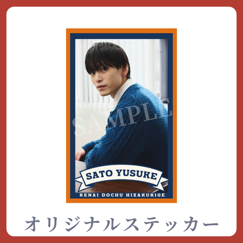 オリジナルステッカーの画像