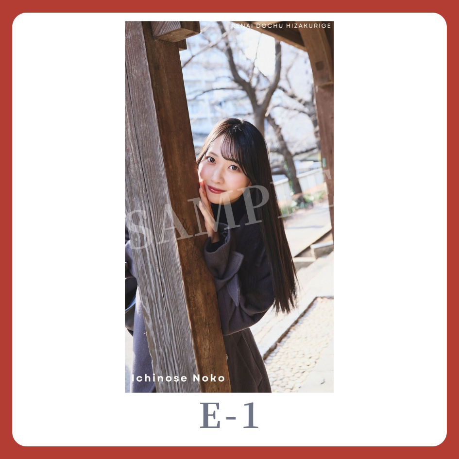 スマホ壁紙-1の画像