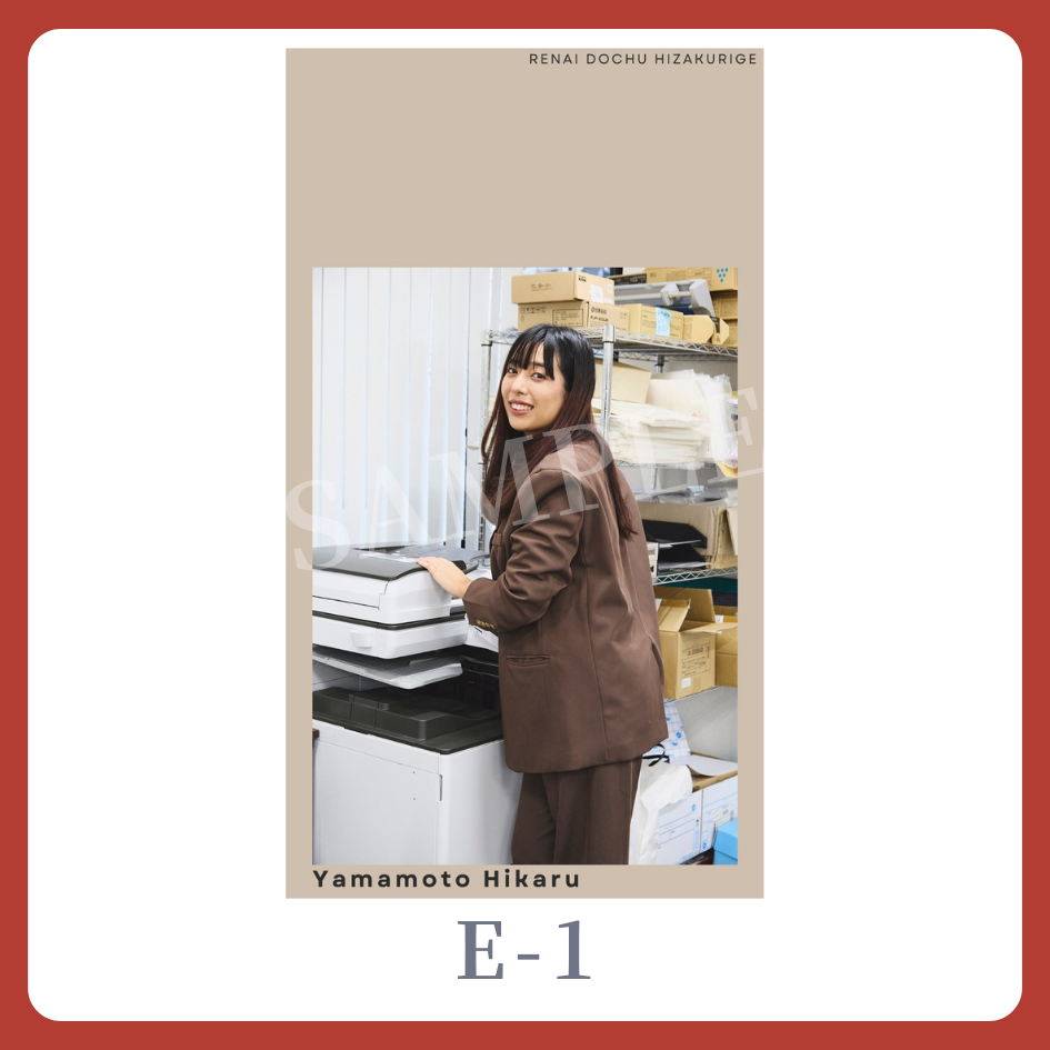 スマホ壁紙-1の画像