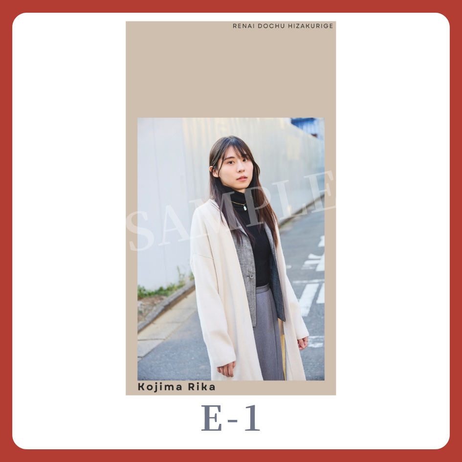 スマホ壁紙-1の画像