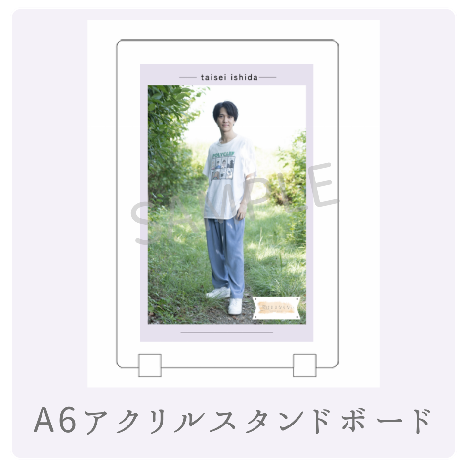 オリジナルアクリルスタンドの画像