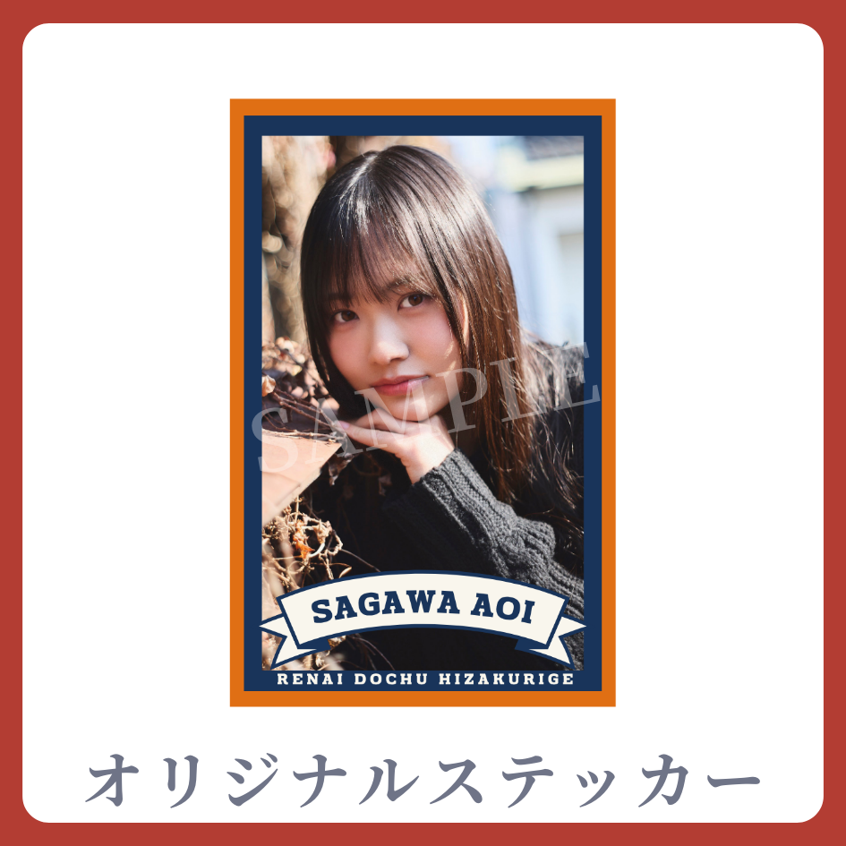 オリジナルステッカーの画像