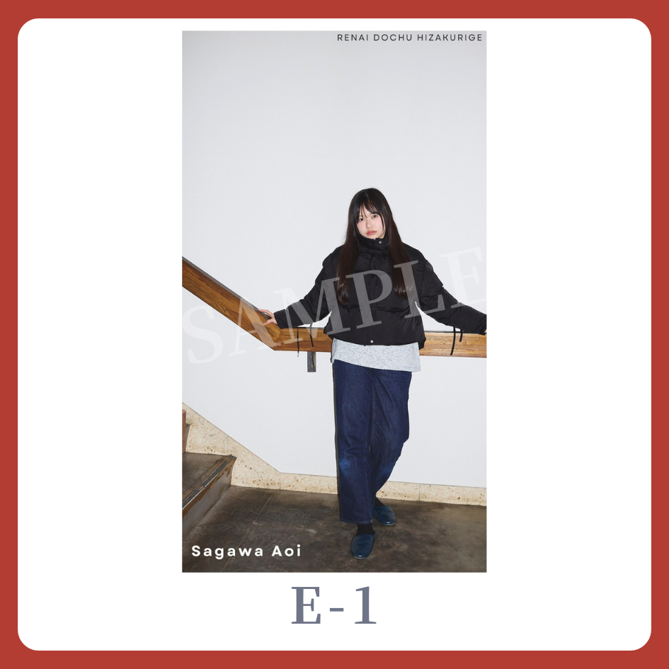 スマホ壁紙-1の画像