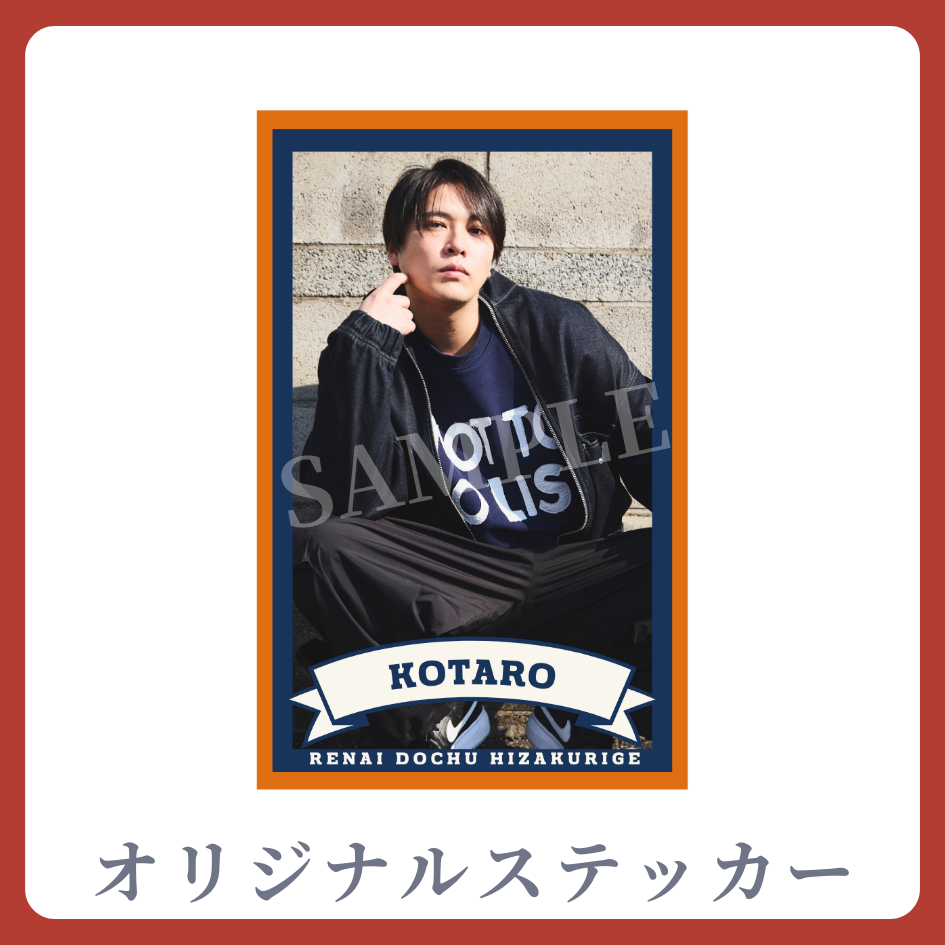 オリジナルステッカーの画像