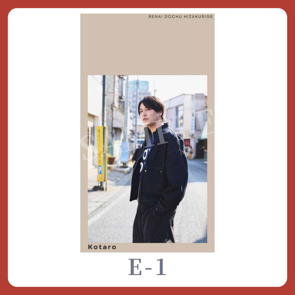 スマホ壁紙-1の画像