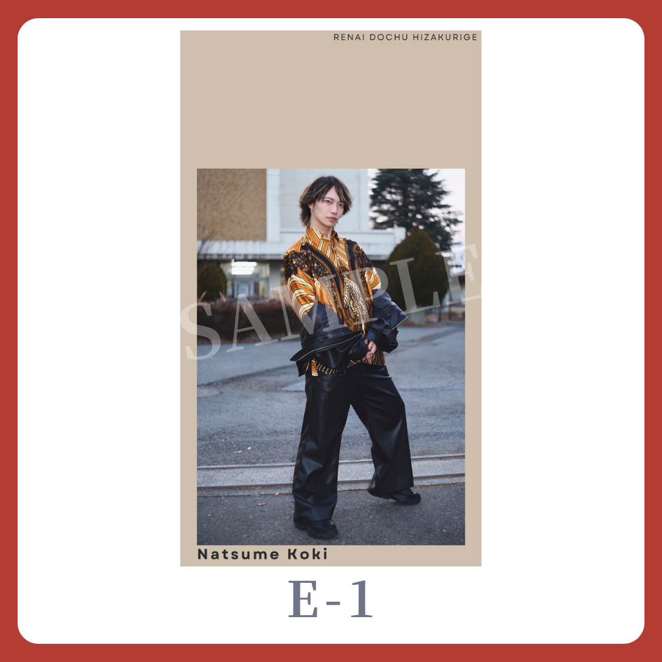 スマホ壁紙-1の画像